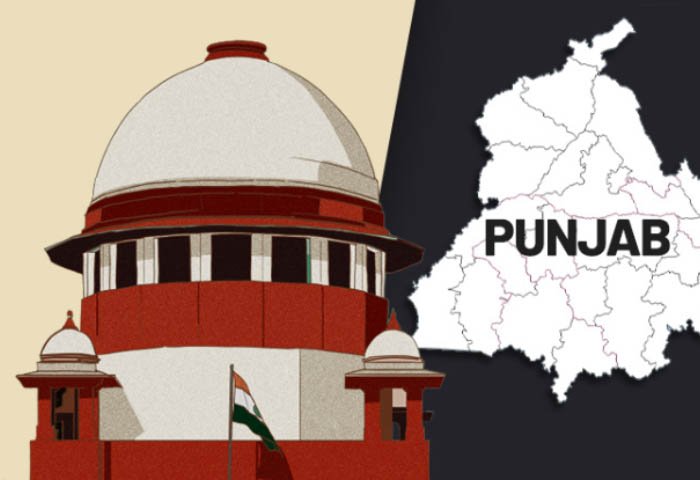 punjab court